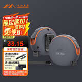 吉米家居 抗摔防锈耐磨5.5m卷尺 双面刻度包胶卷尺 JM-G15320N