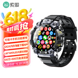 索爱Q339黑色智能电话手表高清双摄大屏安卓可插5G卡全网通GPS定位防水长续航WIFI青少年学生成人男女