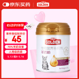 谷登经典羊奶粉200g/瓶 初生新生猫咪幼猫孕猫母猫老年猫全阶段康复