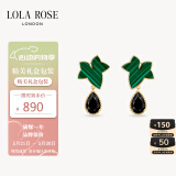 LOLA ROSE罗拉玫瑰常青藤耳饰耳环女节日礼物送女友生日礼物女