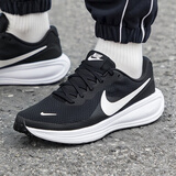 耐克（NIKE）跑步鞋官网男鞋 2025夏季新款官方运动鞋 革命8/新上市/经典黑白 42 /265