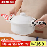 拜杰防烫套三角防烫锅盖帽砂锅珐琅锅隔热夹布艺耐高温防烫手套锅耳套