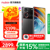 nubia努比亚Z60Ultra 领先版 手机 IP68 6000mAh电池 骁龙8Gen3领先版 35mm高定影像 5G手机 智能AI 12GB+256GB 竞速黑 官方标配