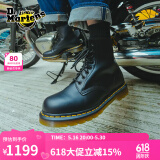 马丁（DR.MARTENS）1460 Smooth男款春季经典百搭光面皮黑色女马丁靴 黑色 42
