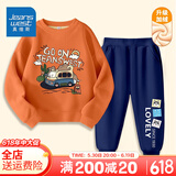 真维斯（Jeanswest）儿童套装秋冬新款中大童加绒保暖长裤男女童圆领卫衣加厚两件套潮 【加绒套装】橘藏青（动物二哈） 130