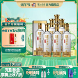 泸州老窖【端午礼赠】特曲晶彩 浓香型白酒 送礼佳选 52度 500mL 6瓶 白酒整箱装