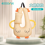 四万公里儿童车载床坐车上睡觉神器汽车后排安全带车载护颈枕头靠枕