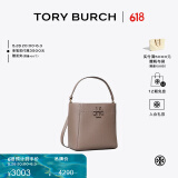 Tory Burch 汤丽柏琦  MCGRAW小号水桶包菜篮子TB 74956 灰色 963 OS