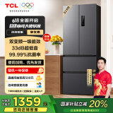 TCL 323升法式养鲜冰箱一级能效双变频分区养鲜多门对开门超薄家用电冰箱33分贝轻音变温空间国家补贴 法式多门冰箱