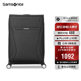新秀丽（Samsonite）行李箱20英寸拉杆箱时尚便携旅行箱包TR7黑色密码登机箱
