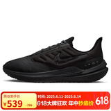 耐克NIKE跑步鞋男气垫WINFLO SHIELD 9运动鞋DM1106-007黑44.5