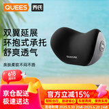 乔氏（Qiaoshi）汽车头枕车用枕头驾驶员护颈枕丰田车载靠枕宝马车座椅颈椎黑灰