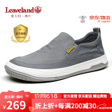 枫叶（leaveland）男鞋夏季新品织物透气男士休闲鞋舒适软底免系一脚蹬帆布鞋子男 灰色（皮鞋码） 43