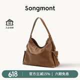 Songmont【李娜同款】山下有松循迹系列hobo包植鞣牛皮斜挎软包 檀棕色 大号 现货
