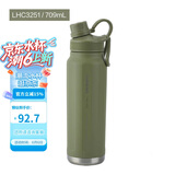 乐扣乐扣（LOCK&LOCK）探索保温保冷运动杯运动壶大容量水杯子709ML军绿色LHC3251KKI
