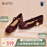 百思图【乔欣同款】莫奈花园法式玛丽珍M3173AQ5红色 37