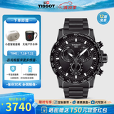 天梭（TISSOT）【官方授权店】 瑞士手表 新款速敢系列黑武士计时码运动防水男表 【龚俊同款】T125.617.33.051.00