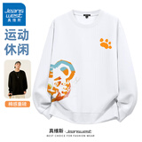 真维斯（Jeanswest） 卫衣男春秋季重磅青少年无帽宽松港风复古大码男女生圆领外套潮 白#ZS橘色虎 M 【多款多色无性别穿搭】