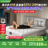 顾家家居床垫乳胶独袋弹簧环保椰棕席梦思梦想垫M0001X1.5米    