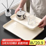 拜杰长方形水果托盘茶盘家用果盘早餐盘收纳盘客厅零食盘银边大号