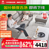 左右沙发现代简约头层牛皮沙发DZY5161三人位+脚踏【Z1012影青灰】