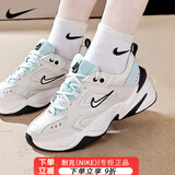 耐克（NIKE）女鞋 2025夏季新款潮流时尚运动鞋透气复古老爹鞋休闲鞋 M2K/灰薄荷绿 38