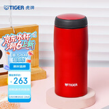 虎牌（TIGER）不锈钢保温杯原装进口水杯MJA-B036-RMT深红色360ML