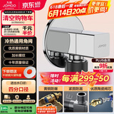 九牧（JOMOO）铜合金方形加厚三角阀防爆防漏冷热通用角阀74098-732/1C-1