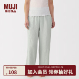 无印良品（MUJI）女式 杨柳纱织长裤 女士睡裤家居裤子25年春夏女装 FD1LFC5S 淡绿色 XL （165/74A）