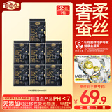 自由点益生菌PRO夜用290mm卫生巾超薄姨妈巾35片【品牌直供 安心品质】