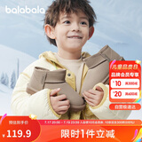 巴拉巴拉儿童雪地靴男童女童短靴加绒加厚棉靴2024新冬季靴子208424141213