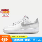 耐克女子运动板鞋WMNS AIR FORCE 1 '07 LX运动鞋HQ3461-191 37.5 