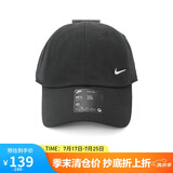 耐克中性帽子U NK CLUB CAP U CB SM SWSH L运动帽FZ5698-010 M/L 
