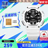 卡西欧（CASIO）太阳能情侣日韩腕表防水休闲运动夜光学生开学送礼物送男女友手表 AQ-S810WC-7A太阳能动力