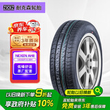 NEXEN耐克森 轮胎195/60R16 89H AH8  原配起亚奕跑 适配东风日产轩逸