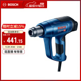 博世（BOSCH）GHG 16-50 热风枪1600瓦插电式 两档调节 