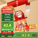 希乐儿童水杯Tritan吸管运动杯小学生一杯双饮用杯户外便携随手杯子