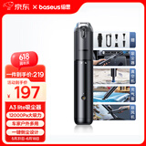 倍思车载吸尘器大吸力无线手持汽车强力吸尘器家用多功能便携式