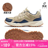 骆驼【盘龙】户外徒步鞋防滑耐磨减震低帮透气运动鞋FB12235182