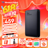 西部数据（WD）1TB 移动硬盘 USB3.0 元素系列 2.5英寸 机械硬盘 笔记本电脑外接 外置扩容备份 大容量家庭存储