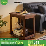 家逸实木沙发边几置物柜客厅茶几可移动边柜小户型折叠方桌子单桌