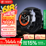 OPPO Watch X 星夜飞行【国家补贴15%】全智能手表 运动健康手表 男女eSIM电话手表 送礼 oppo手表