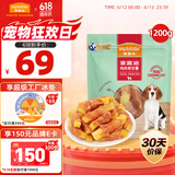 麦富迪 宠物狗狗零食 成犬幼犬训狗奖励鸡肉卷甘薯1200g