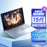 霆硕【Ai终端】新款14代英特尔/酷睿i7笔记本电脑轻薄金属独立显卡高性能游戏本商务办公网课直播电竞 英特尔15Ultra+4K级全面屏【限时特惠】 16GB内存 + 1024GB固态硬盘