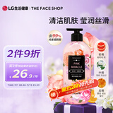 菲诗小铺（THE FACE SHOP）莹润丝滑香氛沐浴露 粉采奇遇 500ml
