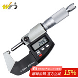 韦度（WD）外径数显千分尺高精度千分卡尺电子螺旋测微器测厚仪厚度卡测量仪 壁厚双球头0-25mm