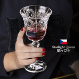 高斯（Glass）捷克高级进口水晶红酒杯设计感欧式风轻奢风香槟杯高档高脚杯家用 红酒杯 220ml