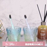 bdo严选冰川玻璃洗漱杯ins风杯子酒店漱口杯情侣刷牙杯水杯洗漱套装