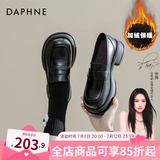 达芙妮（DAPHNE）官方 乐福鞋女2025新款英伦风女鞋厚底粗跟小皮鞋一脚蹬单鞋女 黑色海鸥【冬季哑光加绒款】 薄绒 37