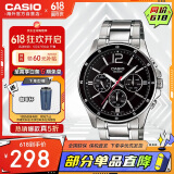 卡西欧（CASIO）男士经典三盘运动防水石英腕表商务休闲石英男表 MTP-1374D-1AVDF